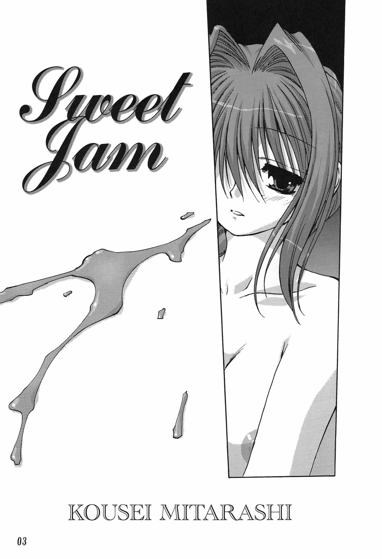 (C72) [Mitarashi Club (Mitarashi Kousei)] Sweet Jam -Kanzen ban- (Kanon) [Spanish] [Japandream Scantrad] page 2 preview