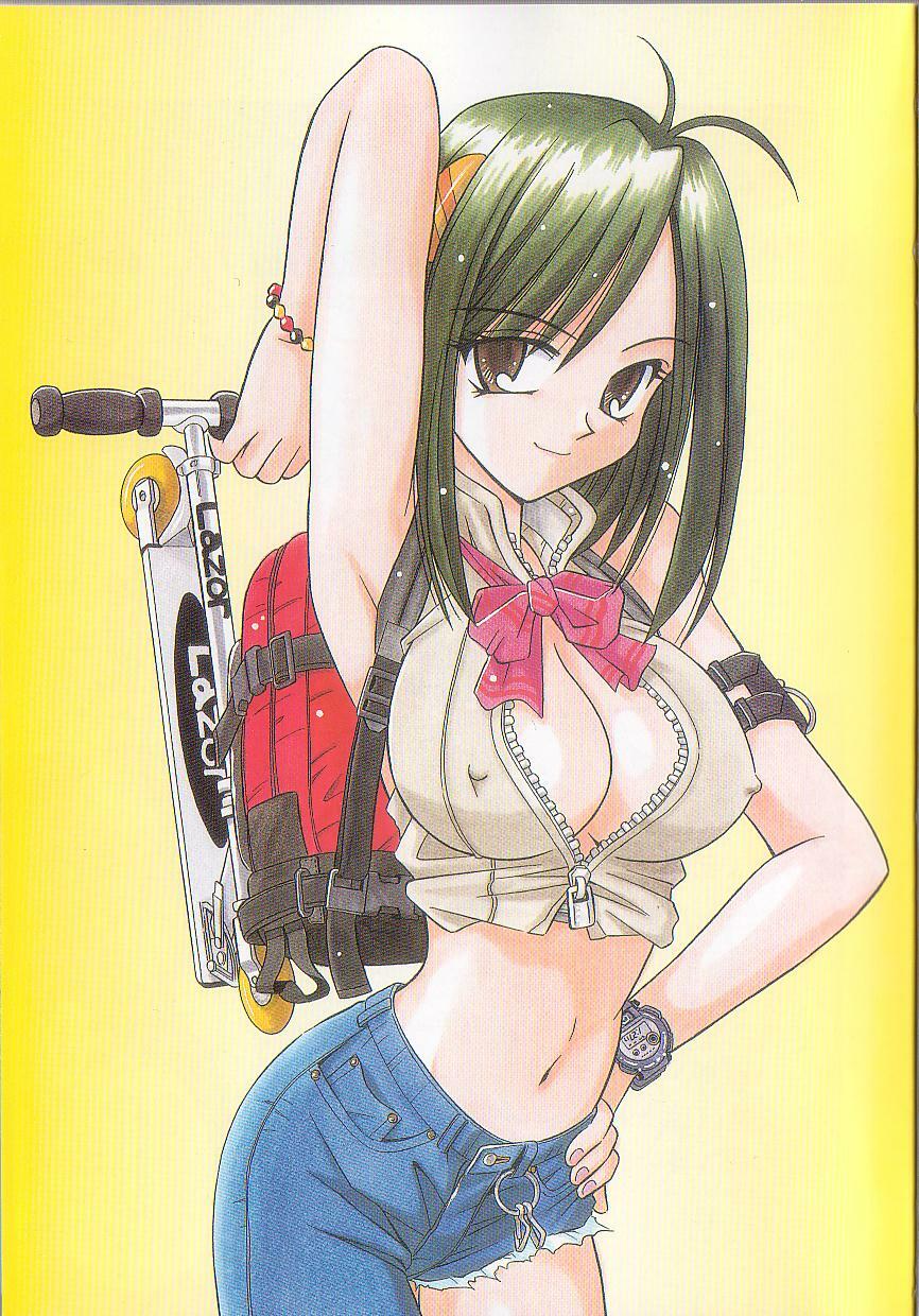 [Matra Milan] Ikuugensou page 3 preview