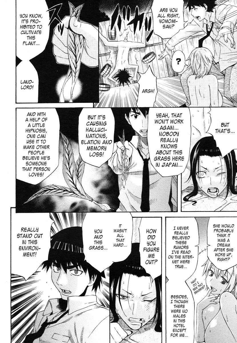 [Amatarou] No ni Saku Shirube (COMIC Megastore 2006-07) [English] {Kusanyagi} page 12 preview