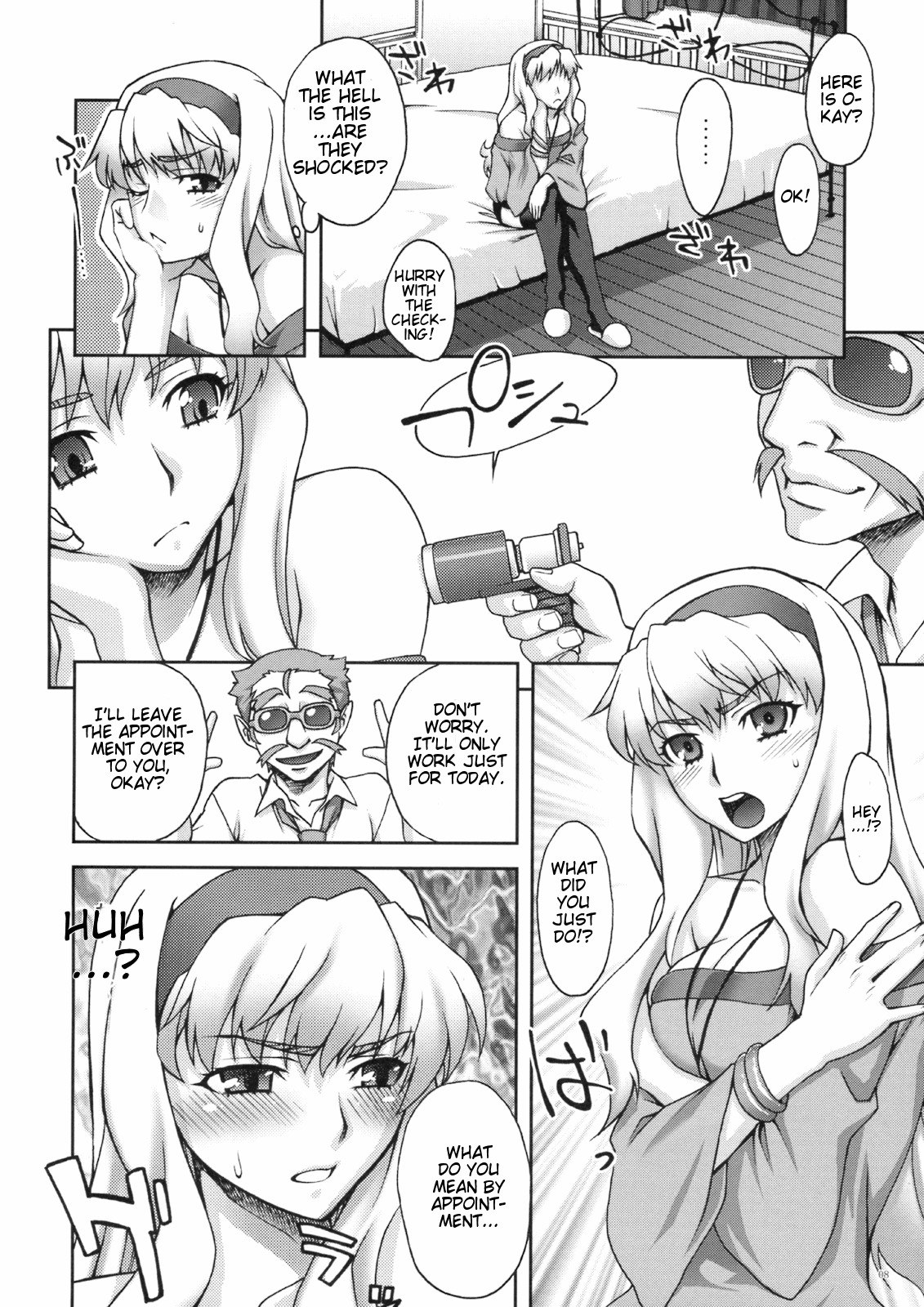 (SC41)  Photography (Macross Frontier) [English] [CGRascal] page 7 preview