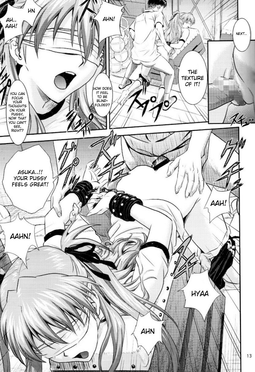 (C73) [Nakayohi (Izurumi)] A-seven (Neon Genesis Evangelion) [English] [desudesu] page 12 preview