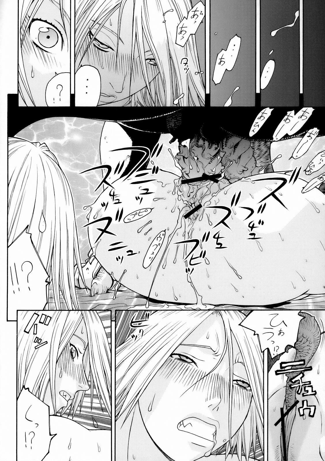 (C71) [From Japan (Aki Kyouma, Funato Hitoshi)] FIGTHERS YOTTAMIX FYM 3Y (Dead or Alive Xtreme Beach Volleyball) page 7 preview
