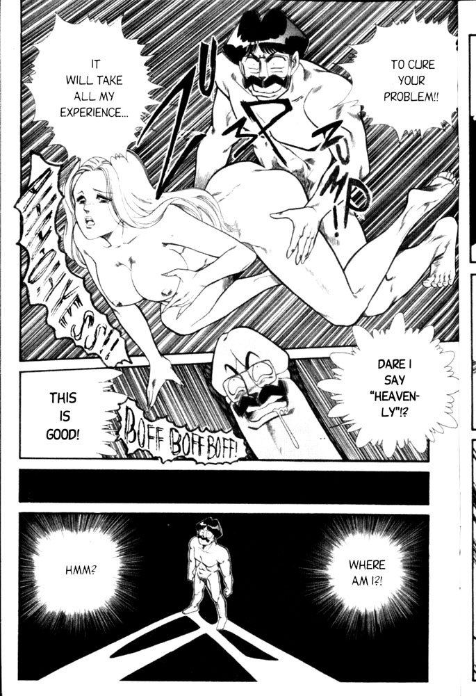 [Inui Haruka] Ogenki Clinic Vol.3 [English] page 9 preview