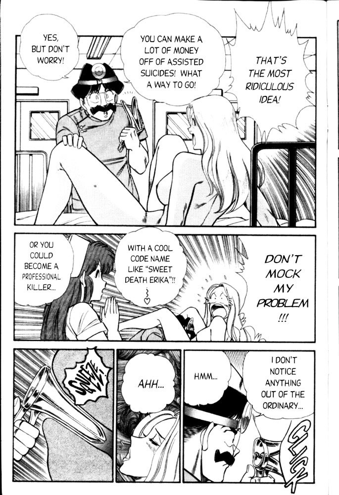 [Inui Haruka] Ogenki Clinic Vol.3 [English] page 7 preview