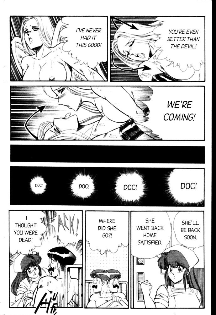 [Inui Haruka] Ogenki Clinic Vol.3 [English] page 12 preview
