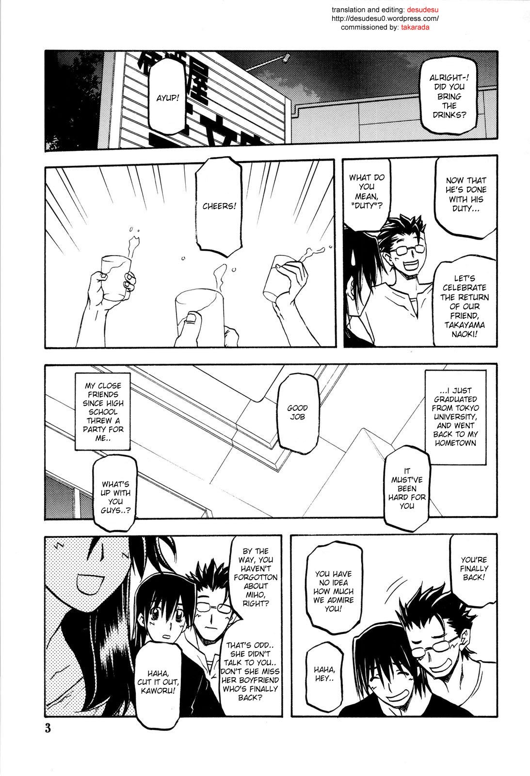[Sankaku Apron (Sanbun Kyoden, Umu Rahi)] Akebi no Hana [English] [desudesu] page 3 preview