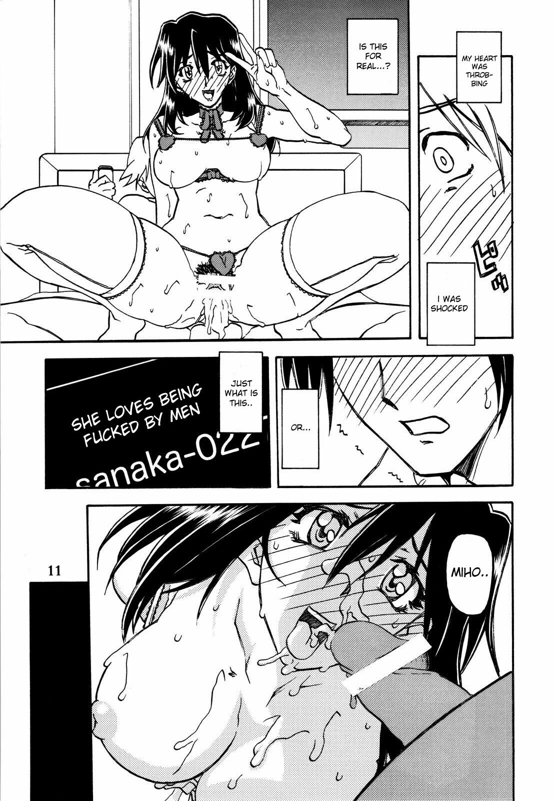 [Sankaku Apron (Sanbun Kyoden, Umu Rahi)] Akebi no Hana [English] [desudesu] page 11 preview