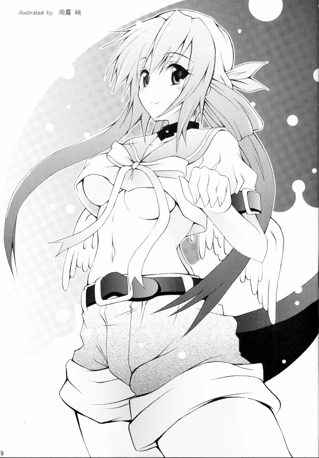 (C70) [Zattou Keshiki (10mo)] Zattou Keshiki Solo 5 Shitachichi Tengoku (GUILTY GEAR XX The Midnight Carnival) page 8 preview