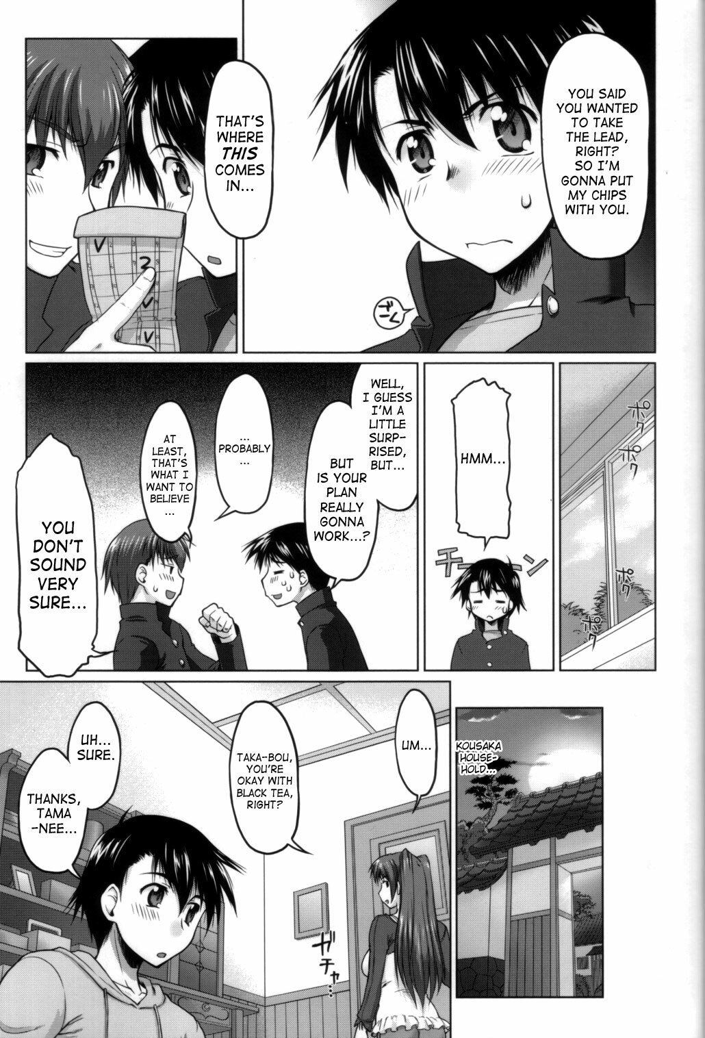 (C70) [Sago Jou (Seura Isago)] Nekotama - Jou (ToHeart 2) [English] [SaHa] page 10 preview