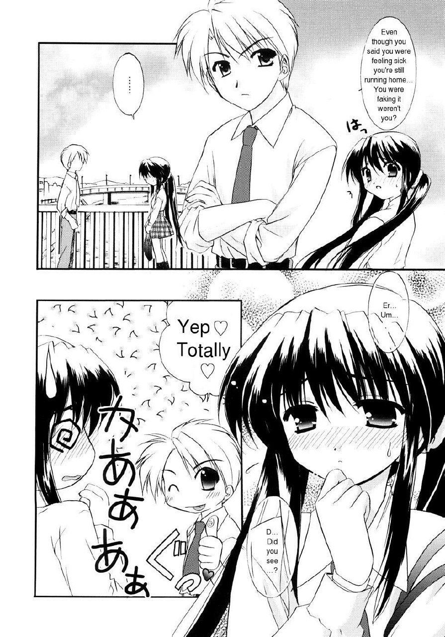 [Morisaki Kurumi] Itazura na Kaze | The Teasing Wind (First) [English] page 6 preview
