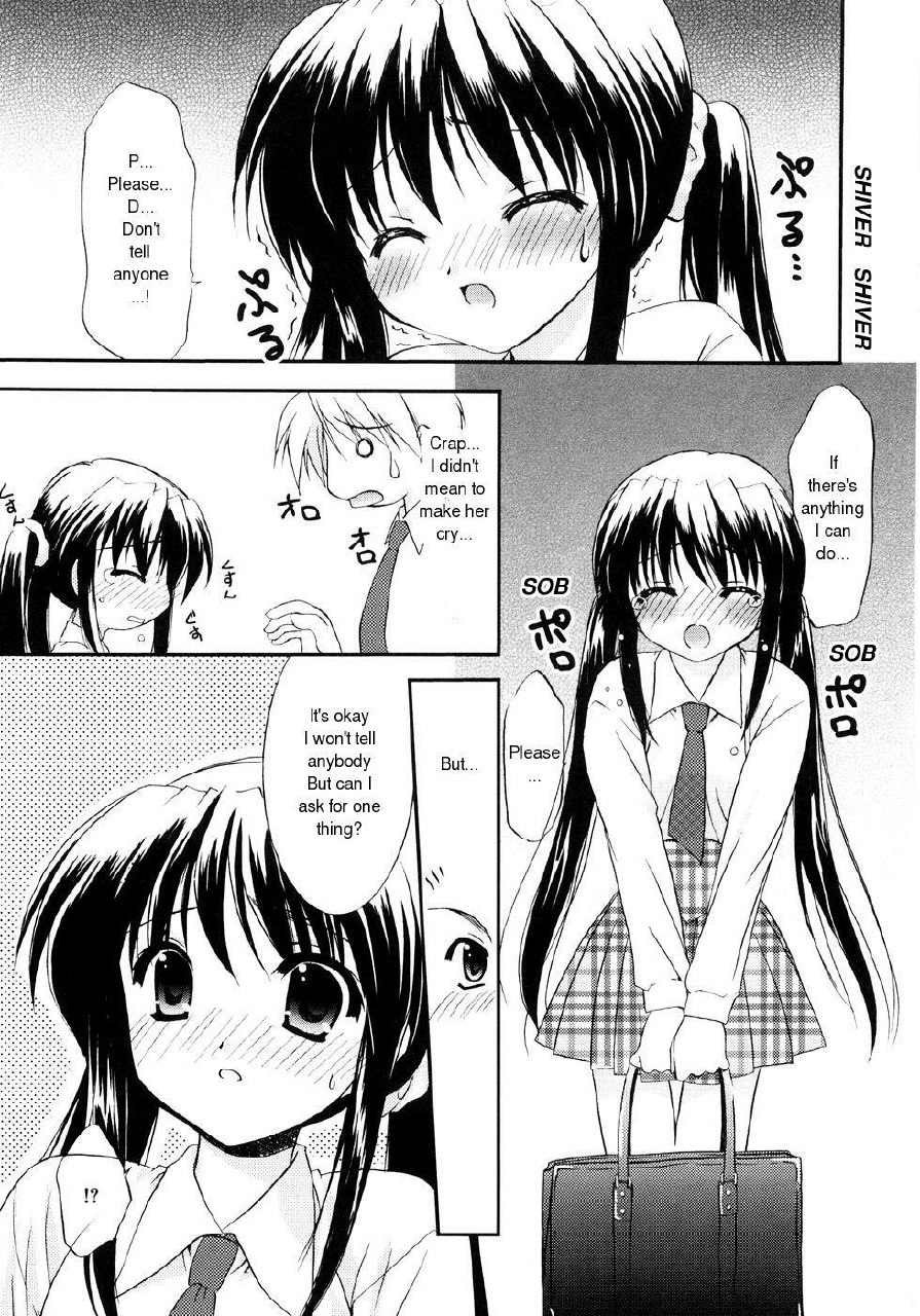[Morisaki Kurumi] Itazura na Kaze | The Teasing Wind (First) [English] page 7 preview