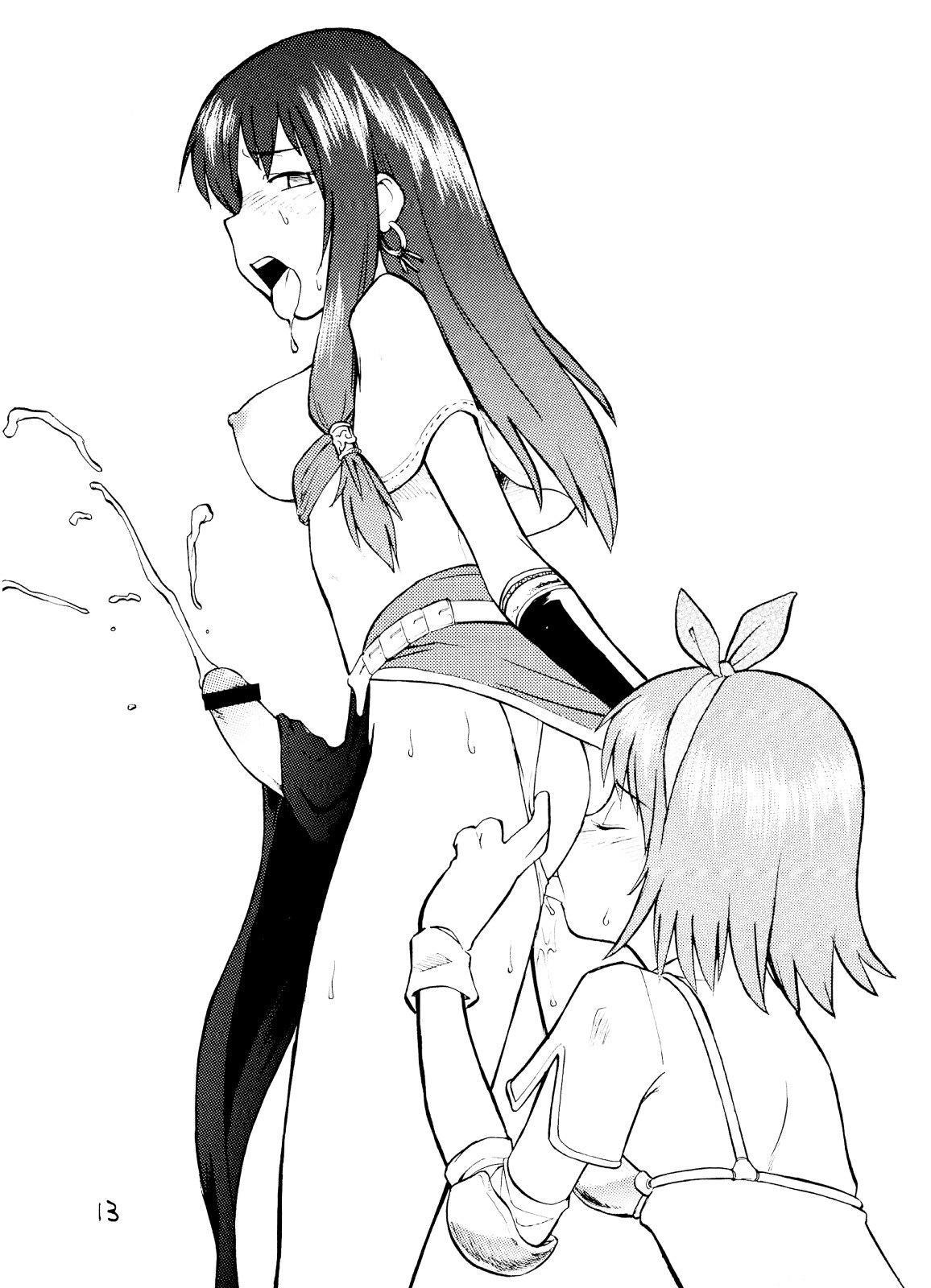 (C63) [Hinemosuan (Hinemosu Notari)] GIRLS IN RAGNAROK (Ragnarok Online) page 12 preview