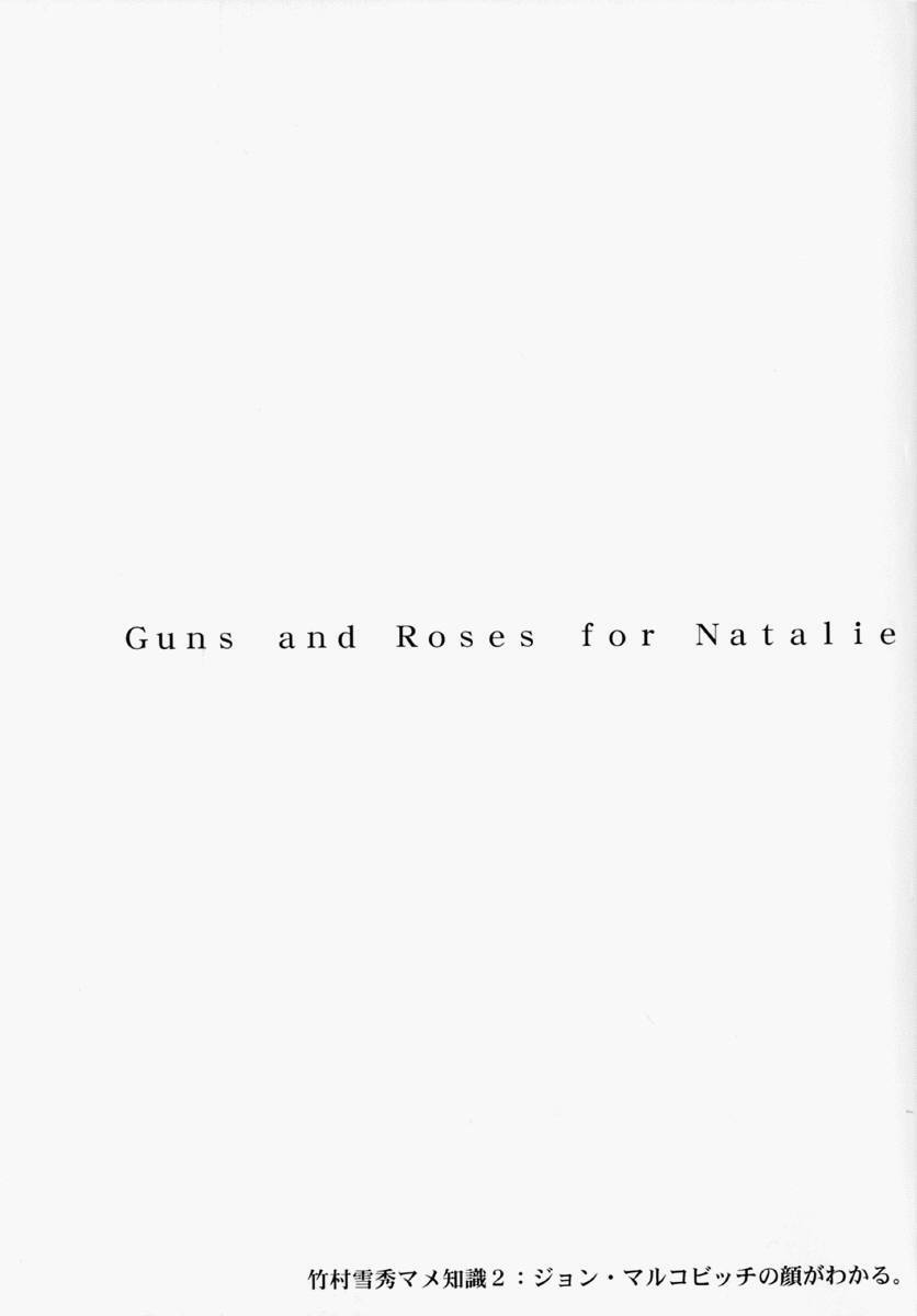 [Takemura Sesshu] Natalie Ni Juu To Hanataba Wo. | Guns and Roses for Natalie page 3 preview