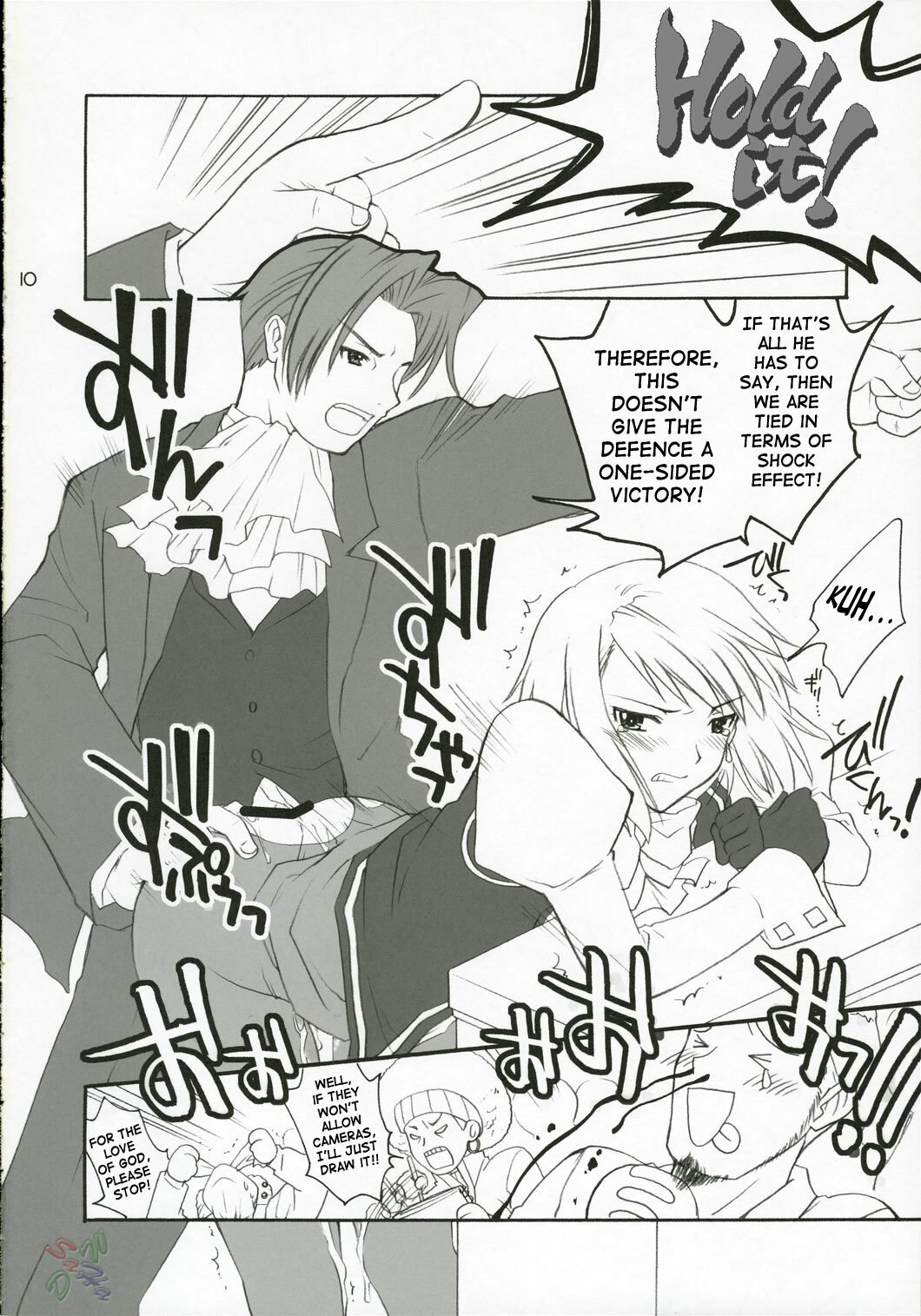 (C69) [Purin Yokochou (Ouka Sushi)] Ippatsu! Gyakutenman (Gyakuten Saiban) [English] [SaHa] page 9 preview
