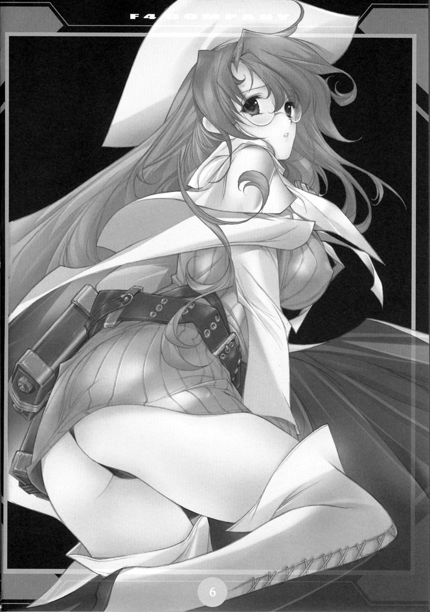 [F4-COMPANY] -M- F4-COMPANY'S ADULT ONLY BOOK VI (Summon Knight) page 3 preview