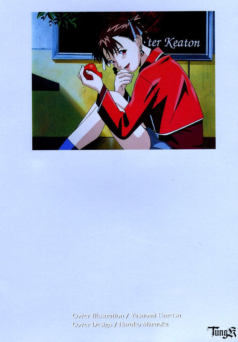 KITE WORKBOOK page 3 preview