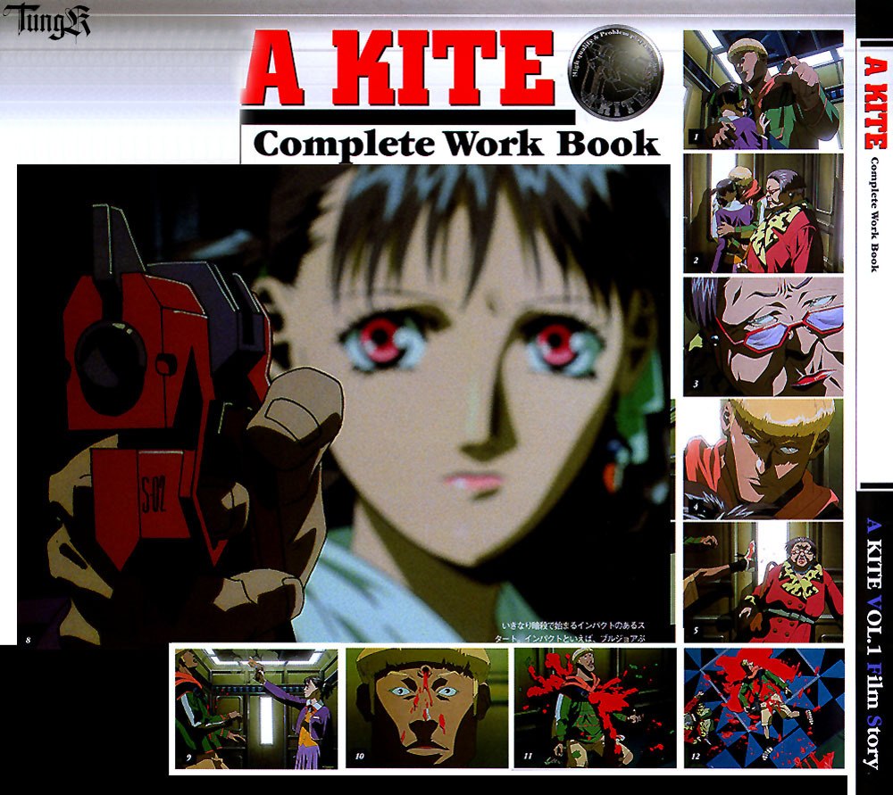 KITE WORKBOOK page 9 preview