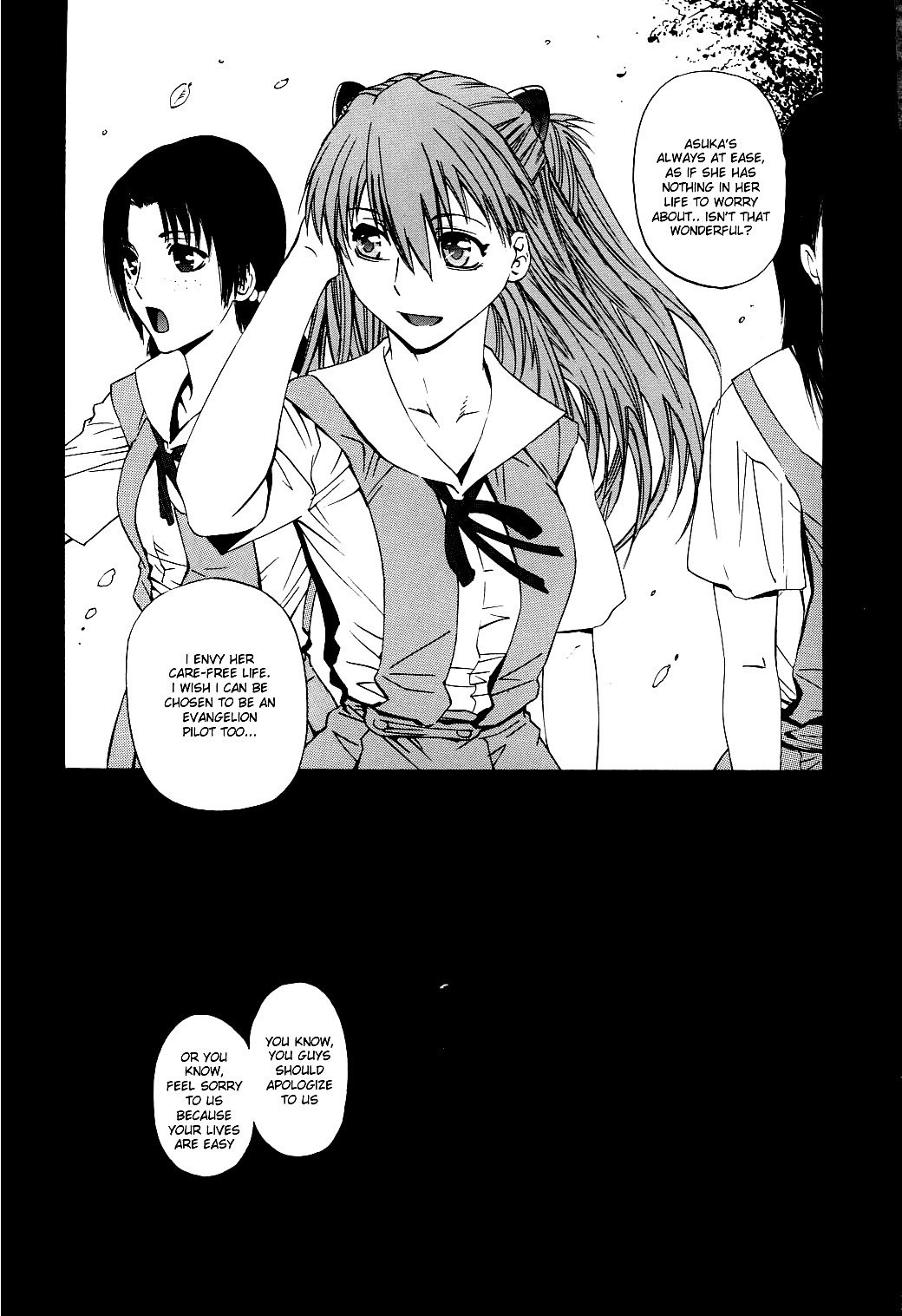 (C71) [Kouchaya (Ootsuka Kotora)] "Suki." (Neon Genesis Evangelion) [English] [desudesu] page 6 preview