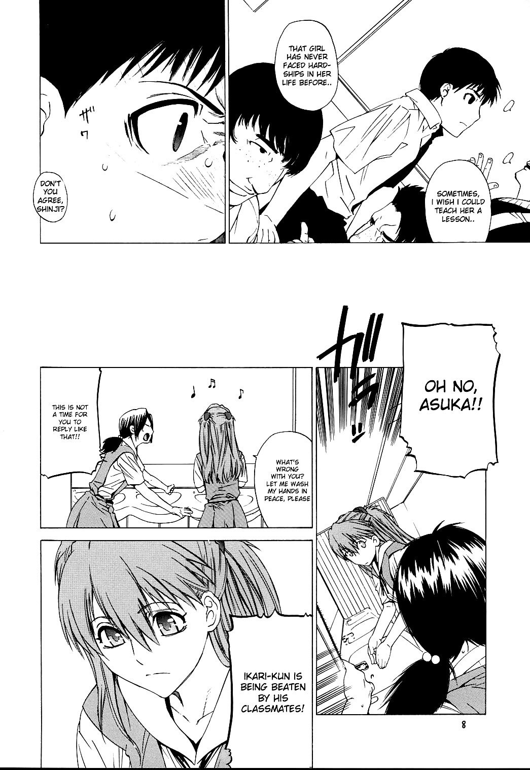 (C71) [Kouchaya (Ootsuka Kotora)] "Suki." (Neon Genesis Evangelion) [English] [desudesu] page 7 preview