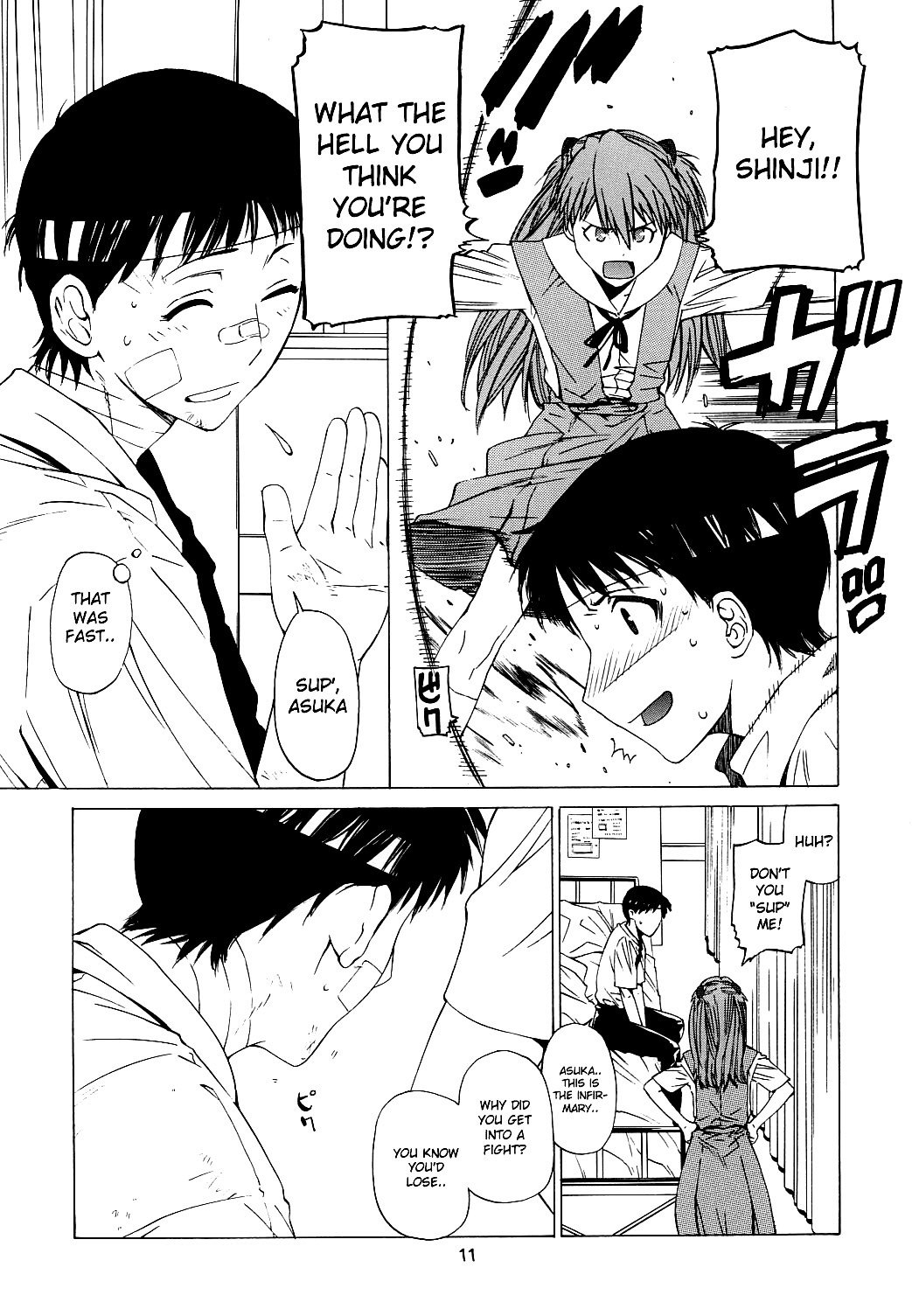 (C71) [Kouchaya (Ootsuka Kotora)] "Suki." (Neon Genesis Evangelion) [English] [desudesu] page 10 preview