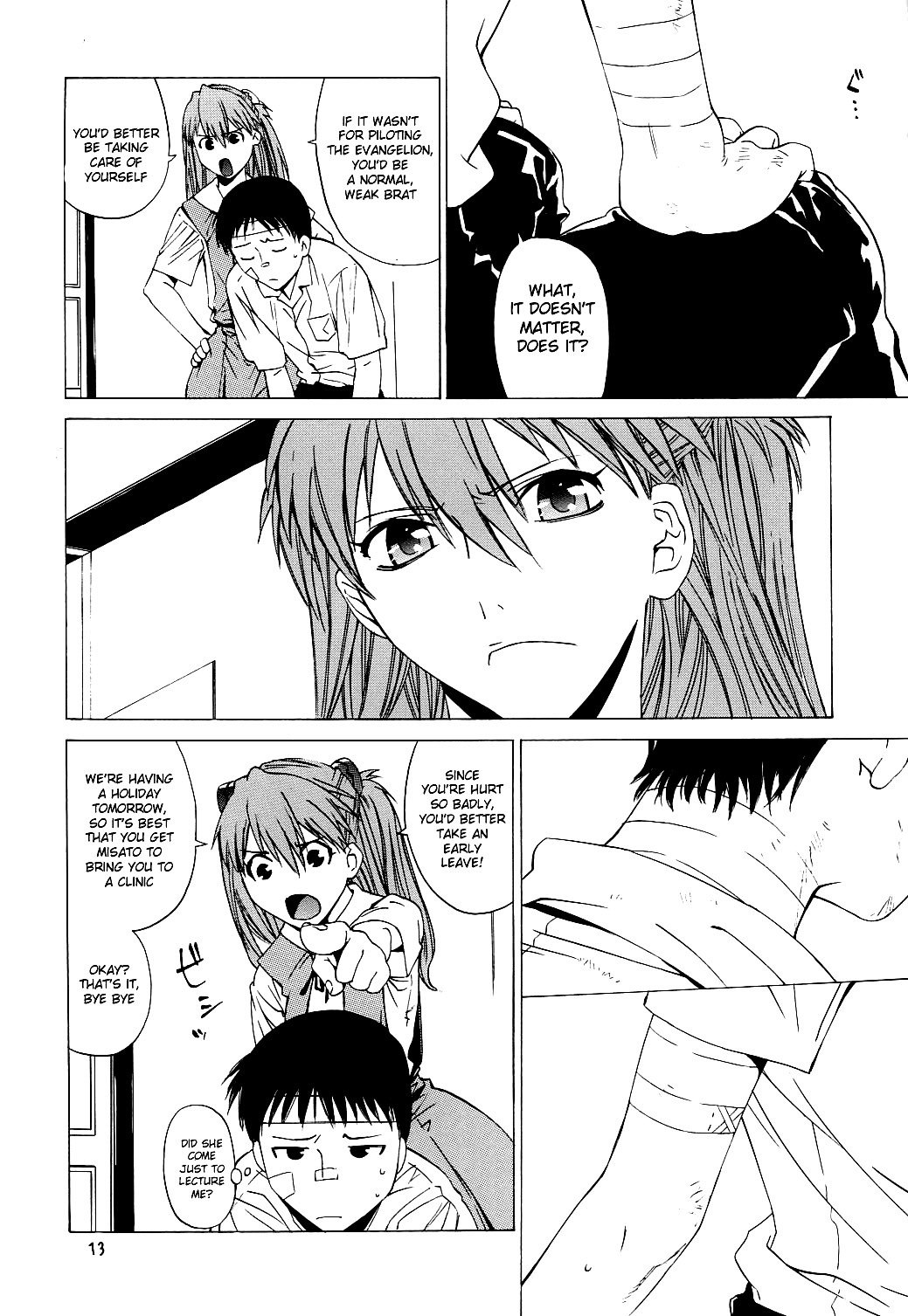 (C71) [Kouchaya (Ootsuka Kotora)] "Suki." (Neon Genesis Evangelion) [English] [desudesu] page 12 preview