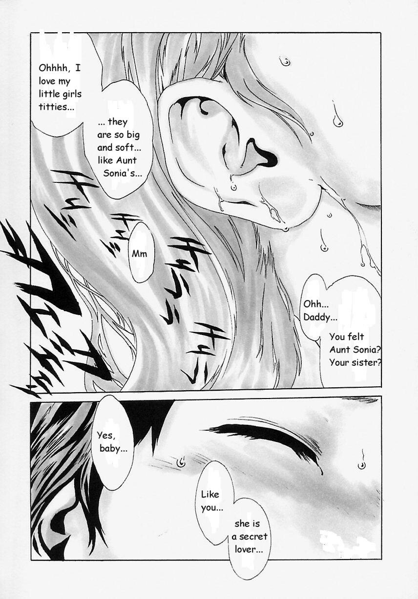 Alone with Daddy [English] [Rewrite] [olddog51] page 5 preview