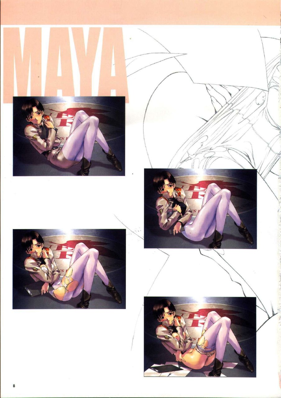 [GAINAX] Datsui Hokan Keikaku / Shinji to Yukai na Nakama Tachi Complete Genga Shuu (Stripping Instrumentality Project) page 10 preview