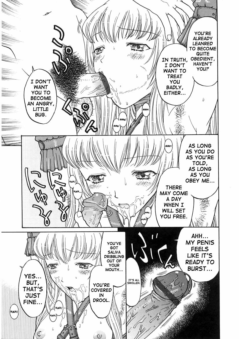 [Kobayashi Shounen] Shinshin Joutai Sayuuchuu (Kairaku Izonshou) [English] [SaHa] page 5 preview