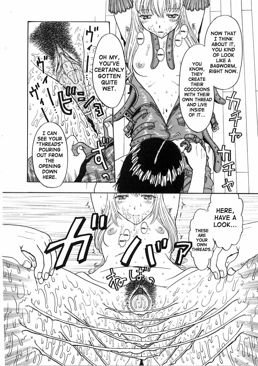 [Kobayashi Shounen] Shinshin Joutai Sayuuchuu (Kairaku Izonshou) [English] [SaHa] page 6 preview