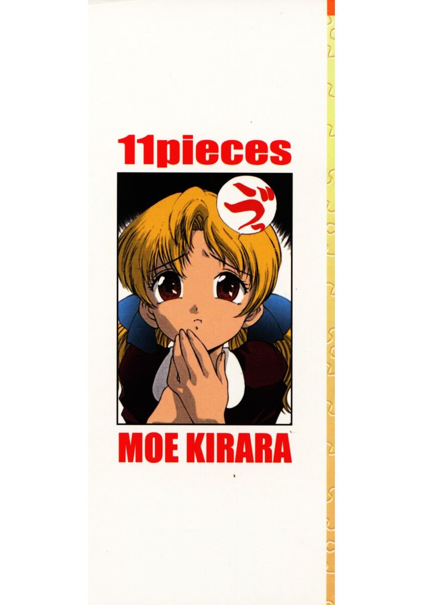 [Kirara Moe] 11 Pieces page 2 preview