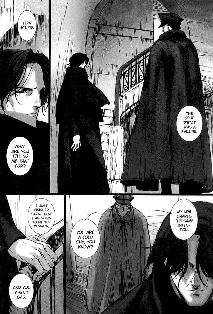 Sanzen Sekai no Karasu wo Koroshi -Yaoi- page 5 preview
