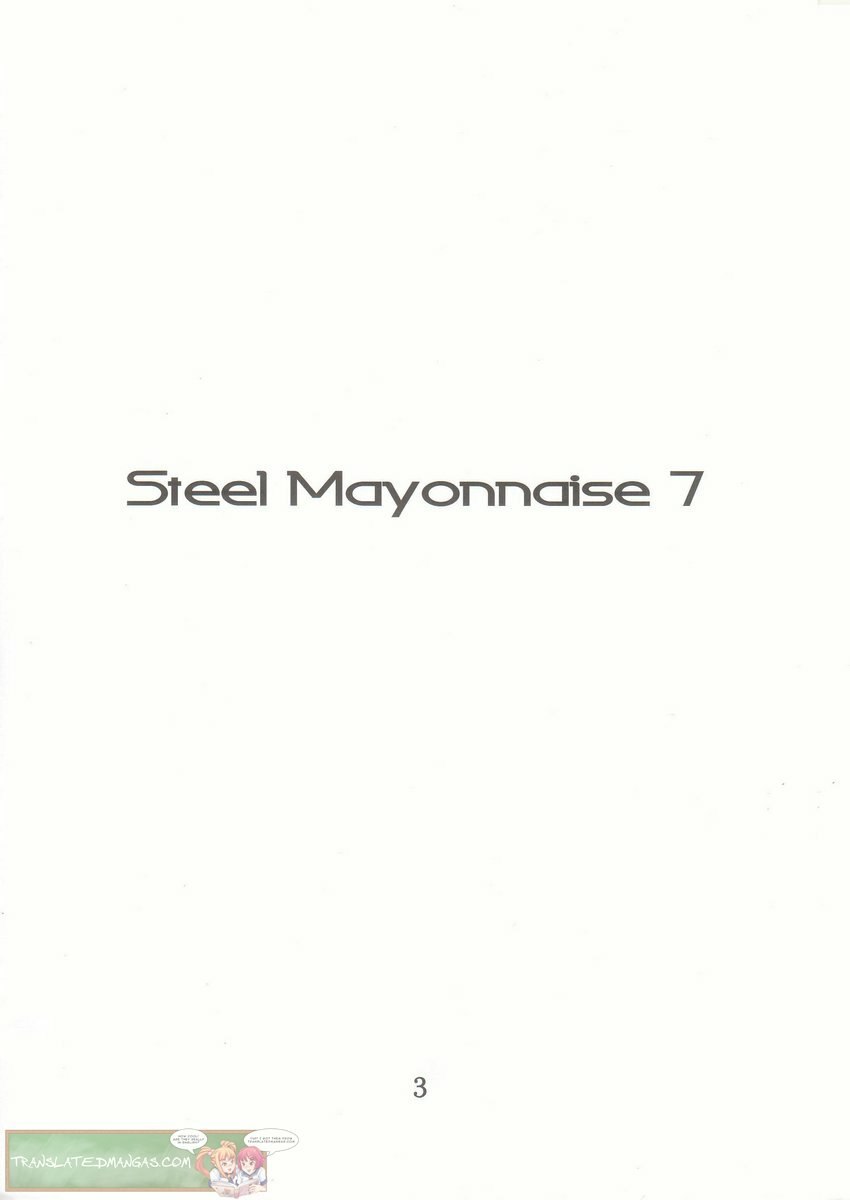 Steel Mayonnaise 7 [English] [Rewrite] page 2 preview