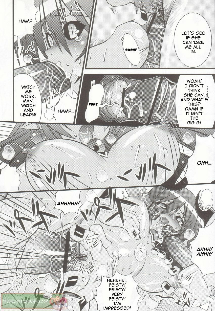 Steel Mayonnaise 7 [English] [Rewrite] page 7 preview