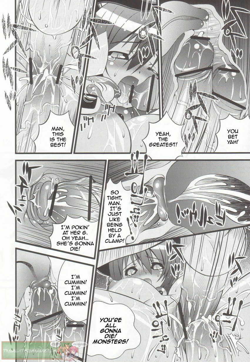 Steel Mayonnaise 7 [English] [Rewrite] page 9 preview