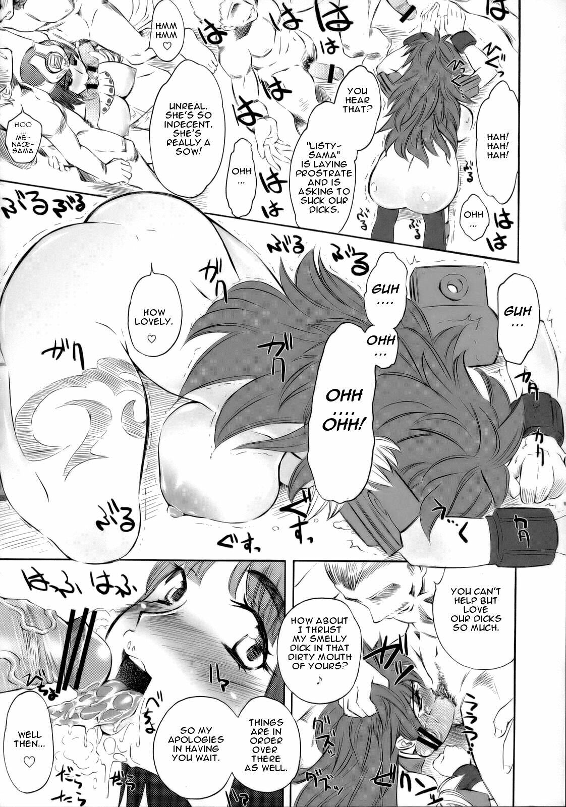 (C71)  Kitto Motto QB (Queen's Blade) [English] [One of a Kind Productions] page 10 preview