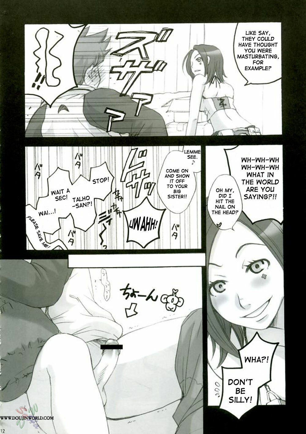 (C68) [Gardening Bulldog (Akira Gotoh)] rave=out (Eureka Seven) [English] [D-W] page 10 preview