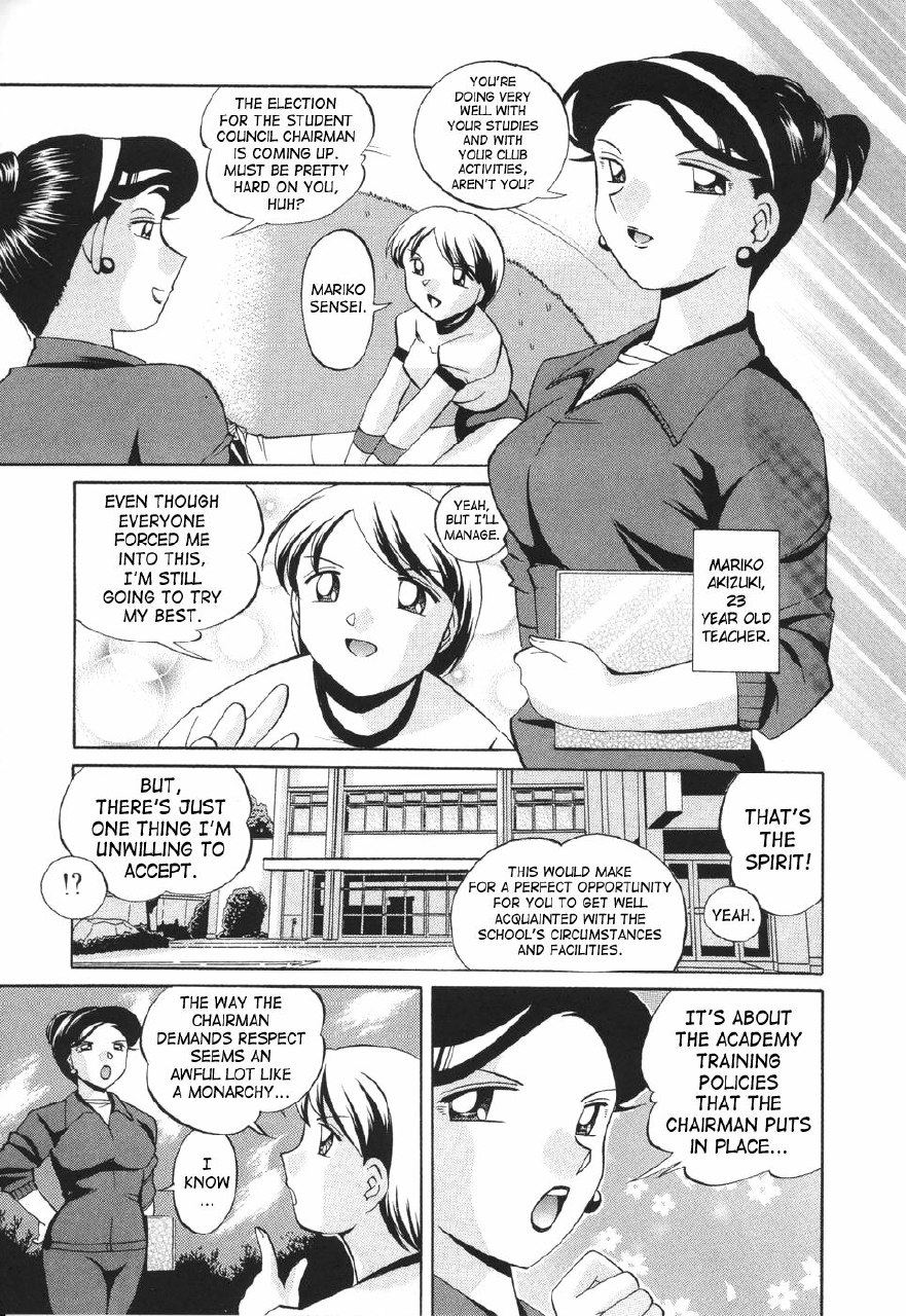 [Chuuka Naruto] Sennou Gakuen | Brainwash Academy [English] {SaHa} page 11 preview