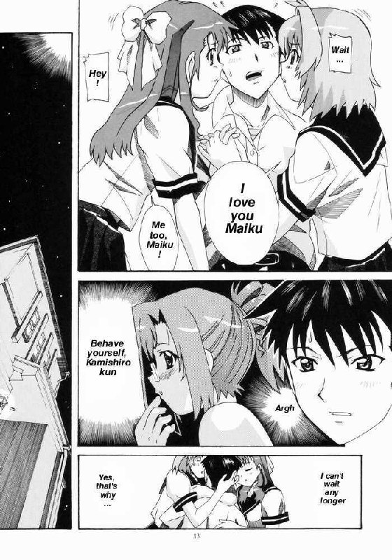 (C64) [AB NORMAL (NEW AB)] Aido 27 (Onegai Twins) [English] [Angel 777] [Incomplete] page 11 preview