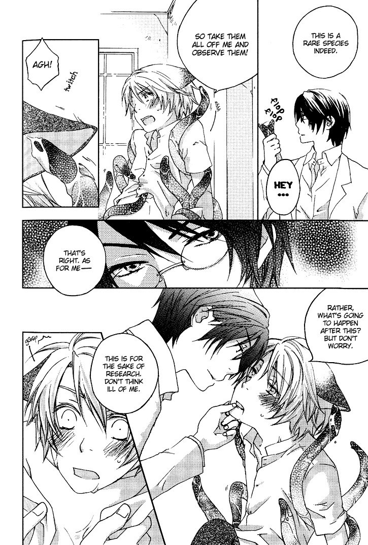 The Professor and the Cat -Yaoi- page 10 preview