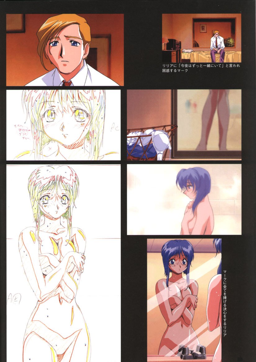 Viper F40 artwork + misc page 7 preview