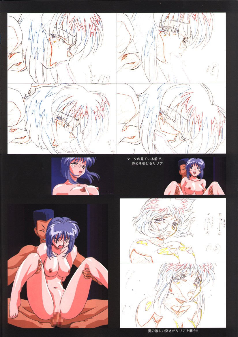 Viper F40 artwork + misc page 9 preview