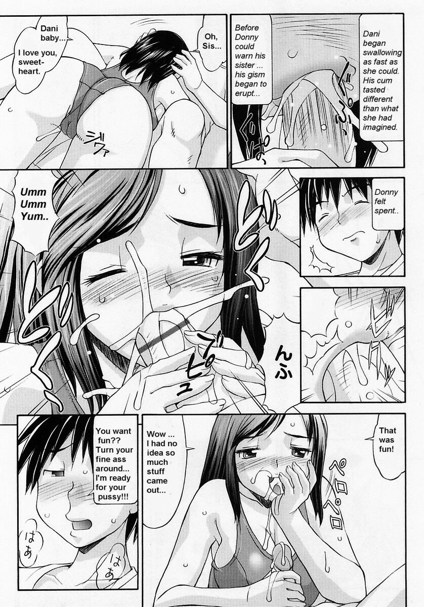 My Little Sister [English] [Rewrite] [olddog51] page 7 preview