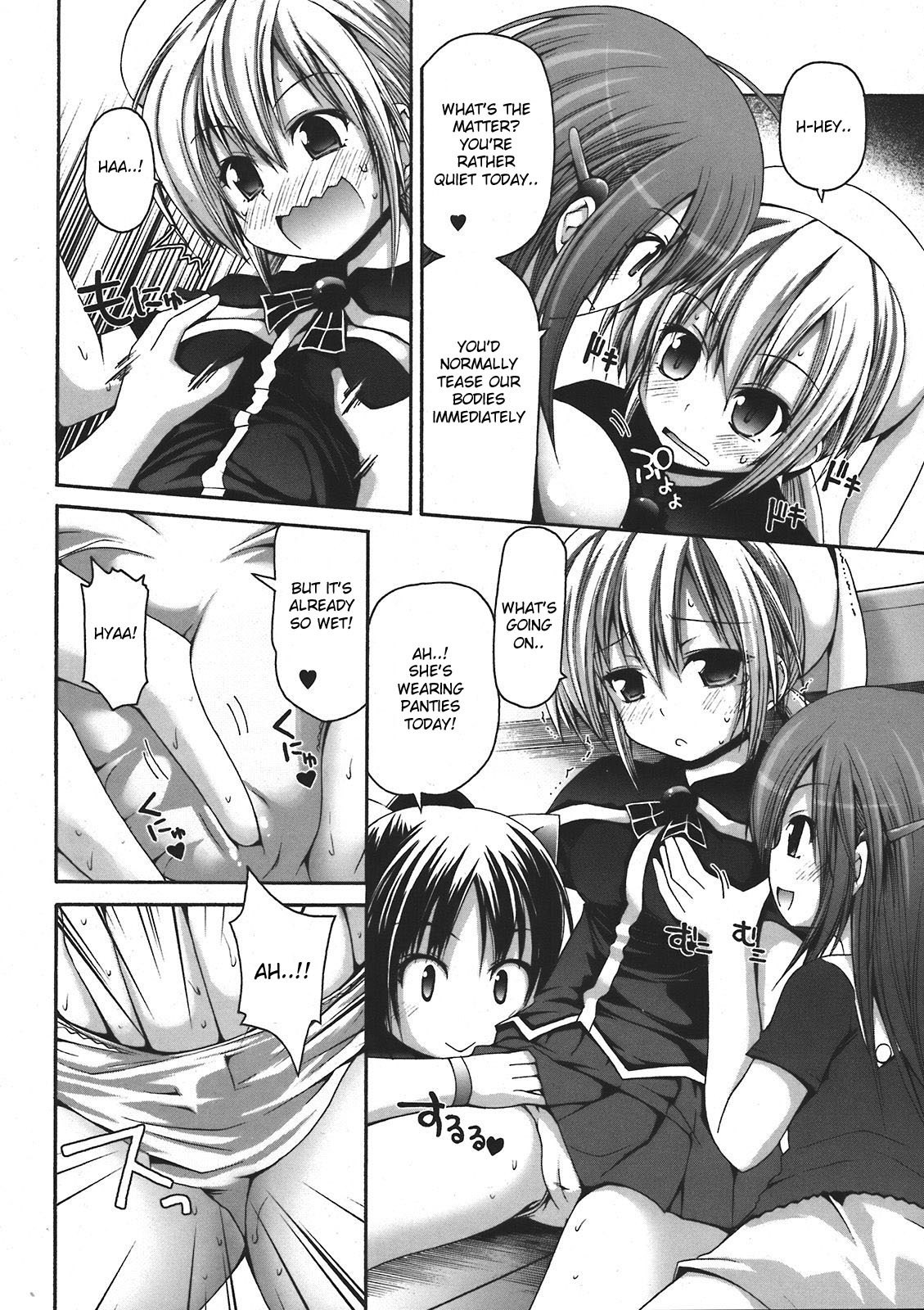 [Fujisaka Lyric] Mahou Gakuin Epikyuria Tenka Jouran Razette (COMIC Unreal 2008-04 Vol. 12) [English] [desudesu] page 6 preview