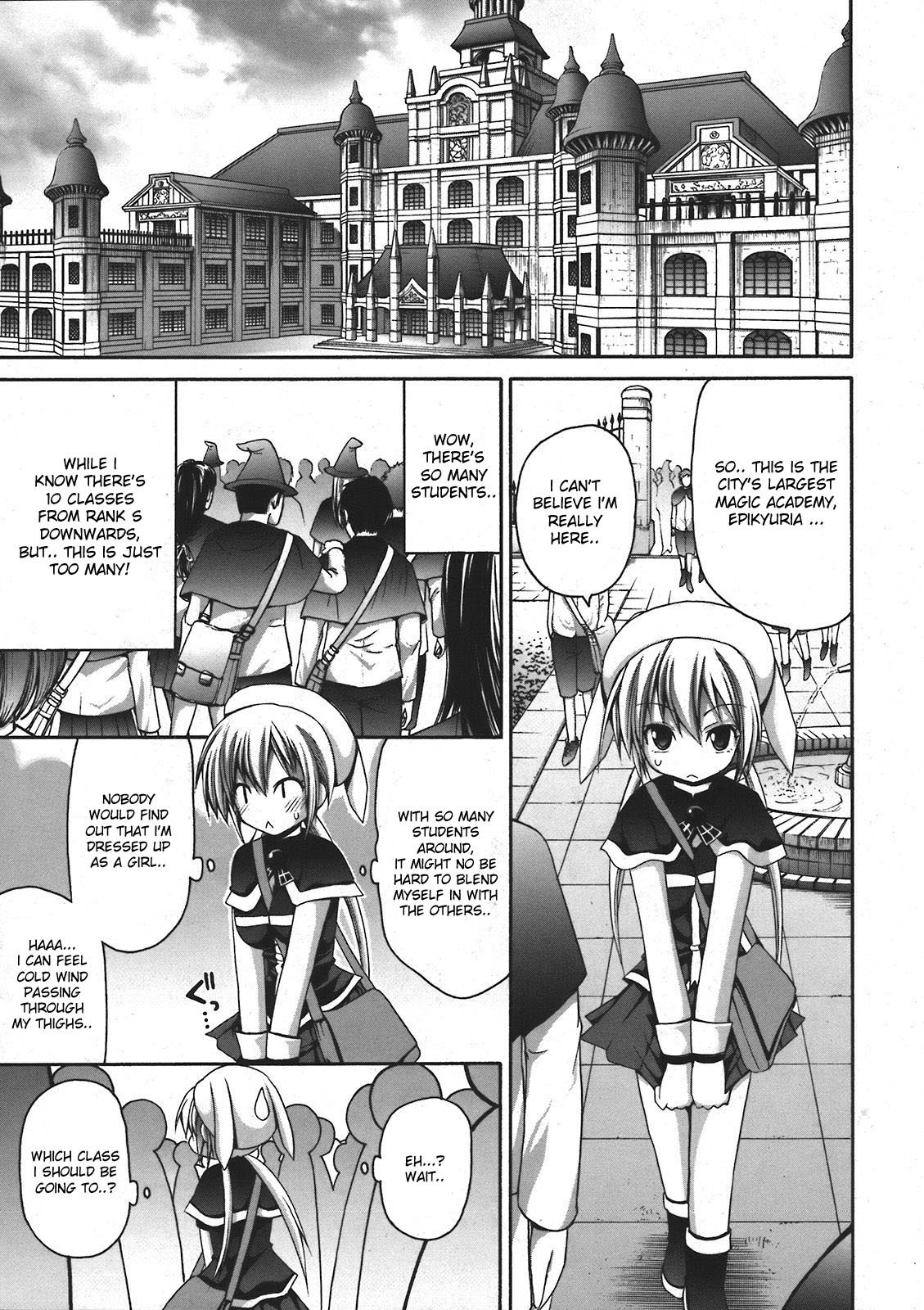 [Fujisaka Lyric] Mahou Gakuin Epikyuria Tenka Jouran Razette (COMIC Unreal 2008-04 Vol. 12) [English] [desudesu] page 3 preview