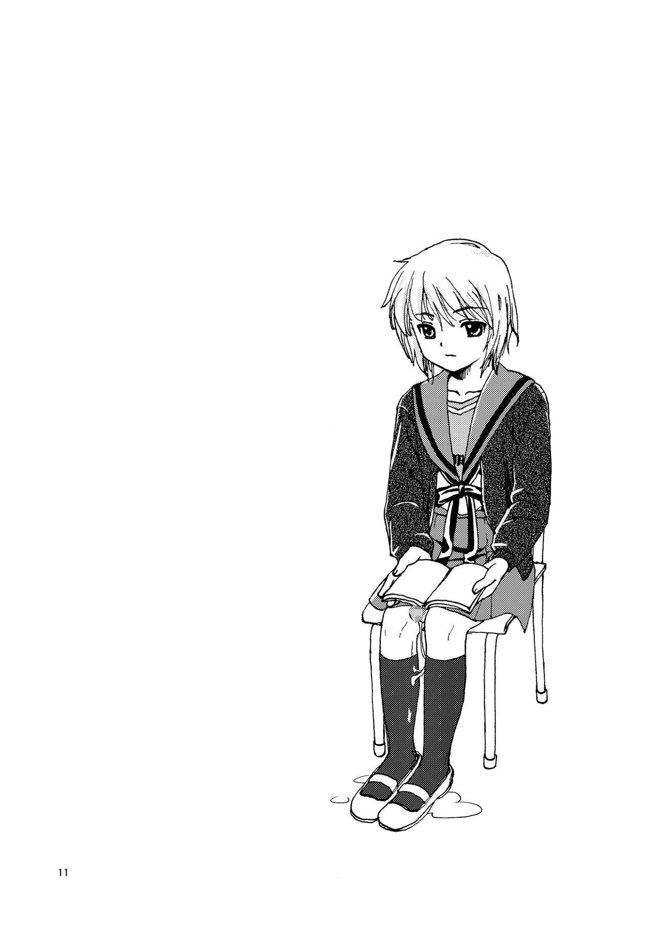 (C72) [Fernandeath. (Amamiya Uoshichi)] Ookii Koto wa Ii Koto da | Bigger is Always Better (Suzumiya Haruhi no Yuuutsu) page 11 preview