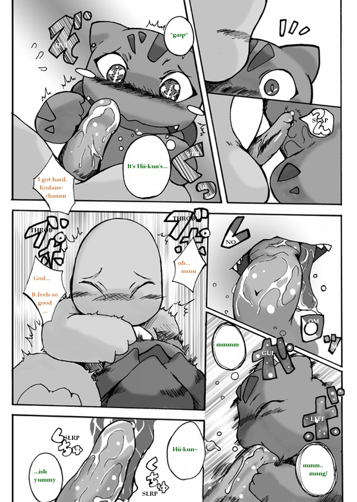 [Suzumaru] Seiyoku no Moteamashikata (Pokémon) page 12 preview