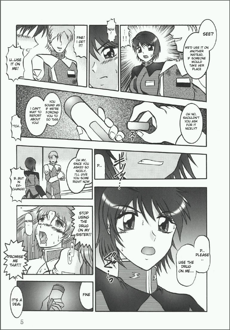(CSP4) [Studio Kyawn (Murakami Masaki)] Scarlet Needle (Gundam SEED DESTINY) [English] [desudesu] page 4 preview