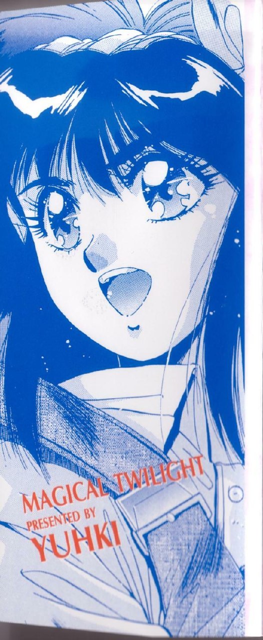 [Yuuki] Magical Twilight page 2 preview