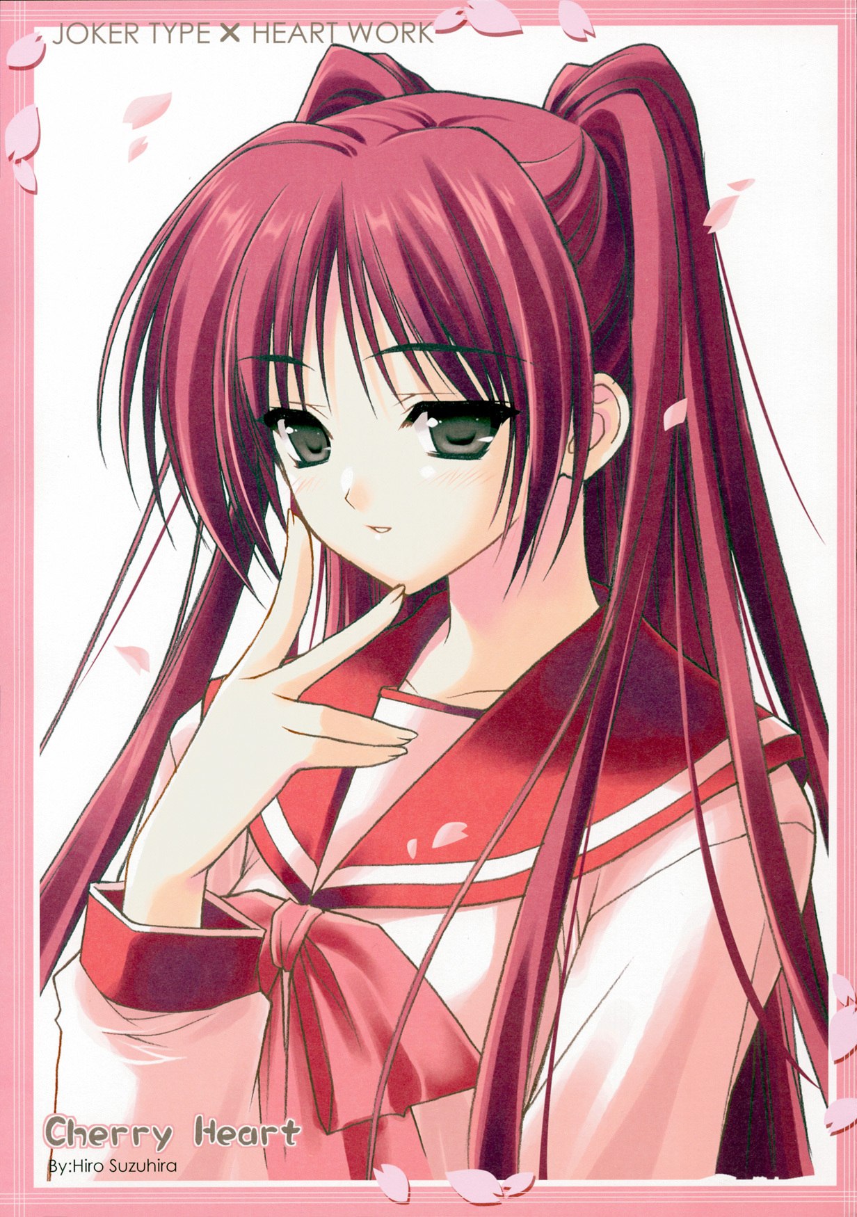 (SC31) [HEART-WORK, JOKER TYPE (Suzuhira Hiro, Nishimata Aoi)] Cherry Heart (ToHeart 2) page 8 preview