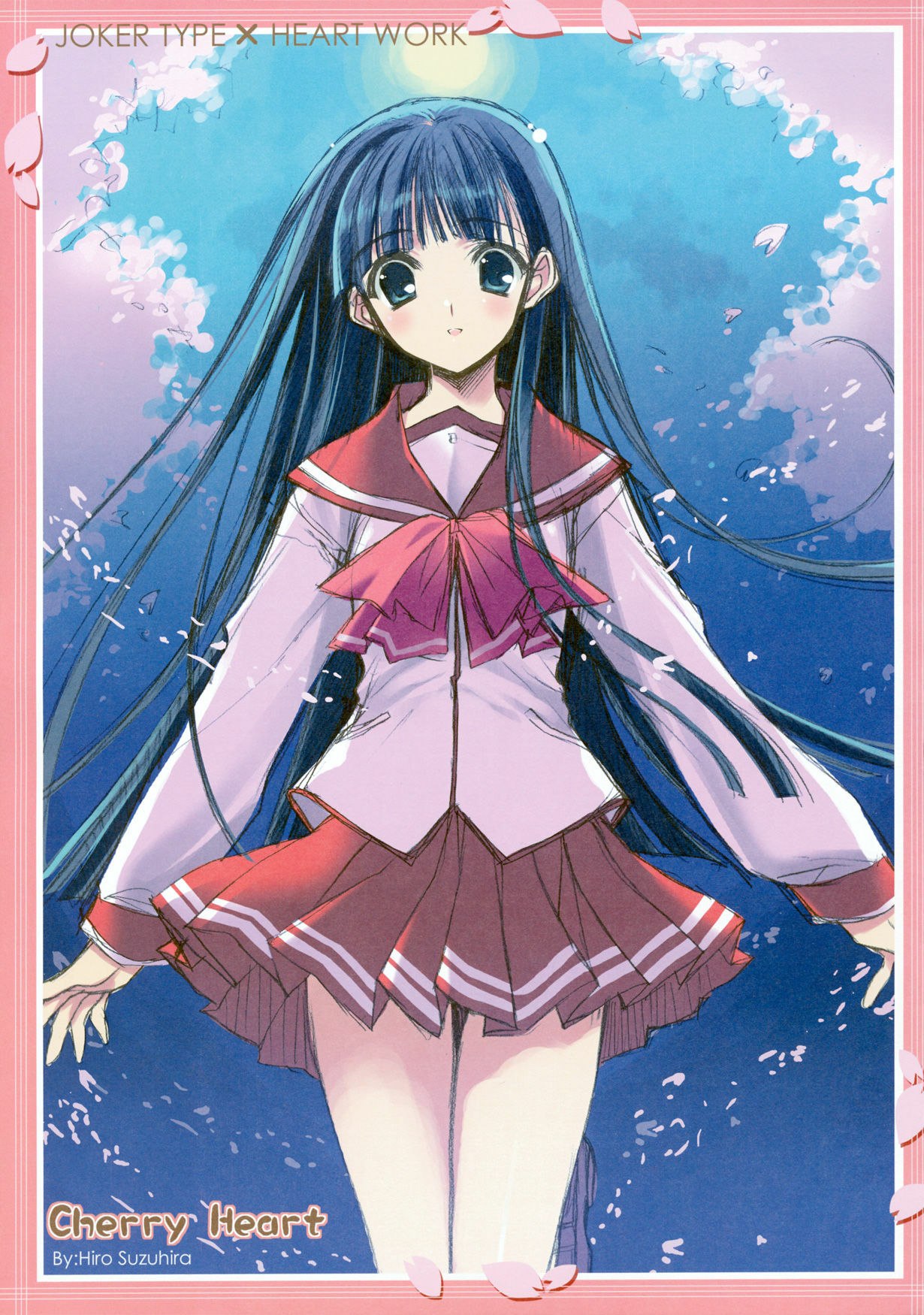 (SC31) [HEART-WORK, JOKER TYPE (Suzuhira Hiro, Nishimata Aoi)] Cherry Heart (ToHeart 2) page 12 preview